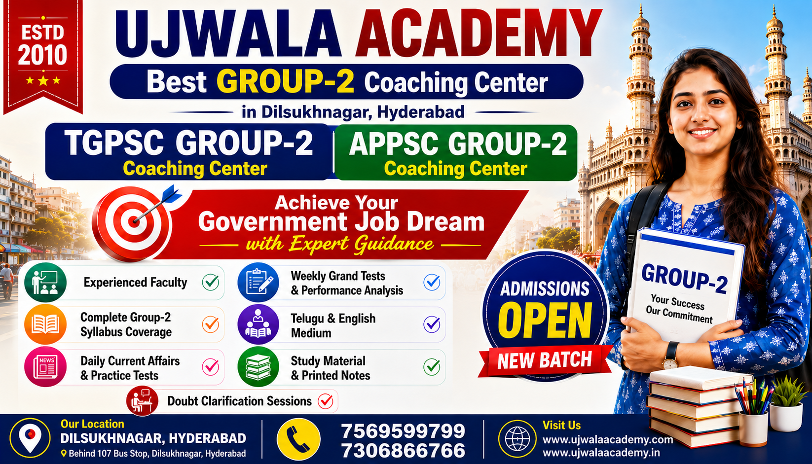 website banner
